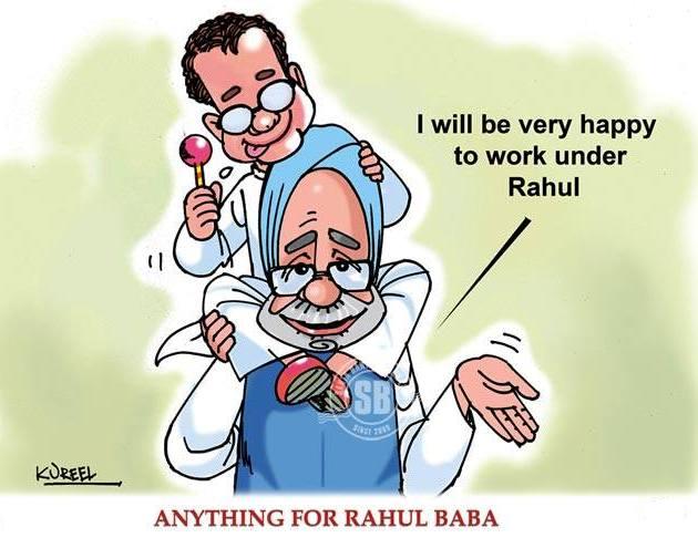 rahul cartoon à¤•à¥‡ à¤²à¤¿à¤ à¤‡à¤®à¥‡à¤œ à¤ªà¤°à¤¿à¤£à¤¾à¤®