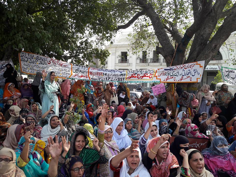 Punjab Teachers Union Sit In At Chairing Cross Lahore